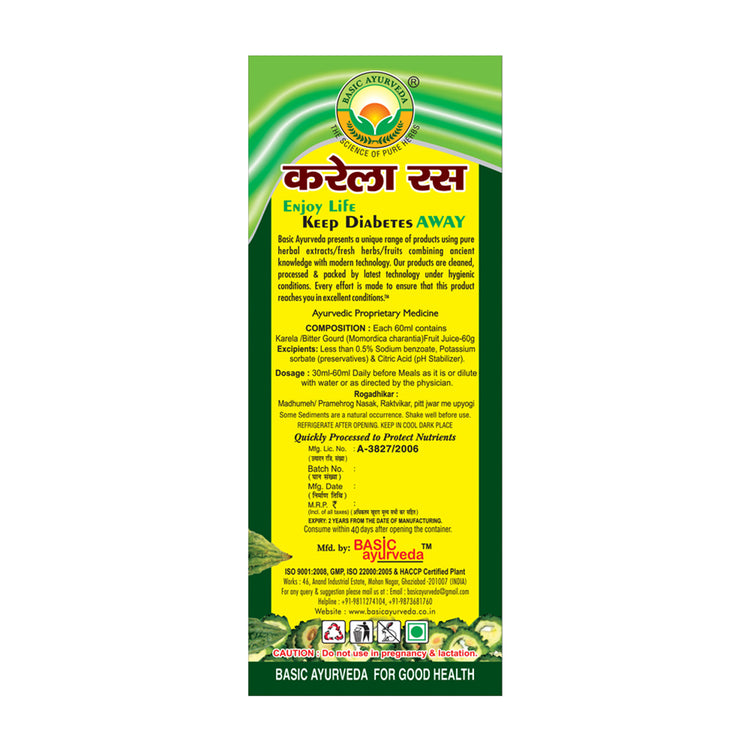 Basic Ayurveda Bitter Gourd(Karela) Juice |  |  Immunity and Digestion Booster |  Helps in maintaining blood sugar level | Helps in weight loss | Useful for glowing skin |  Control Cholesterol Level.
