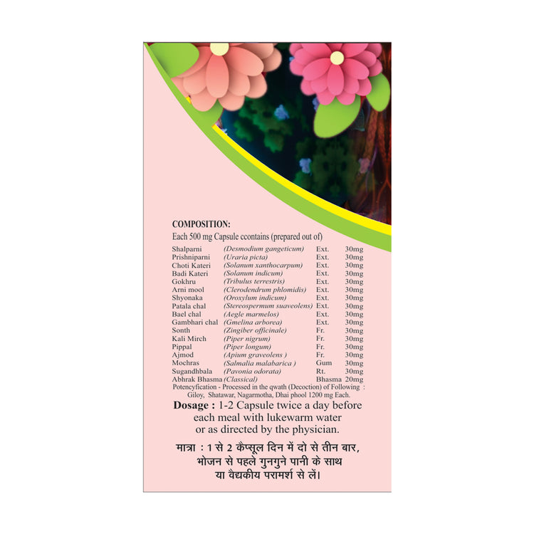 Basic Ayurveda Dashmulari 40 Capsule