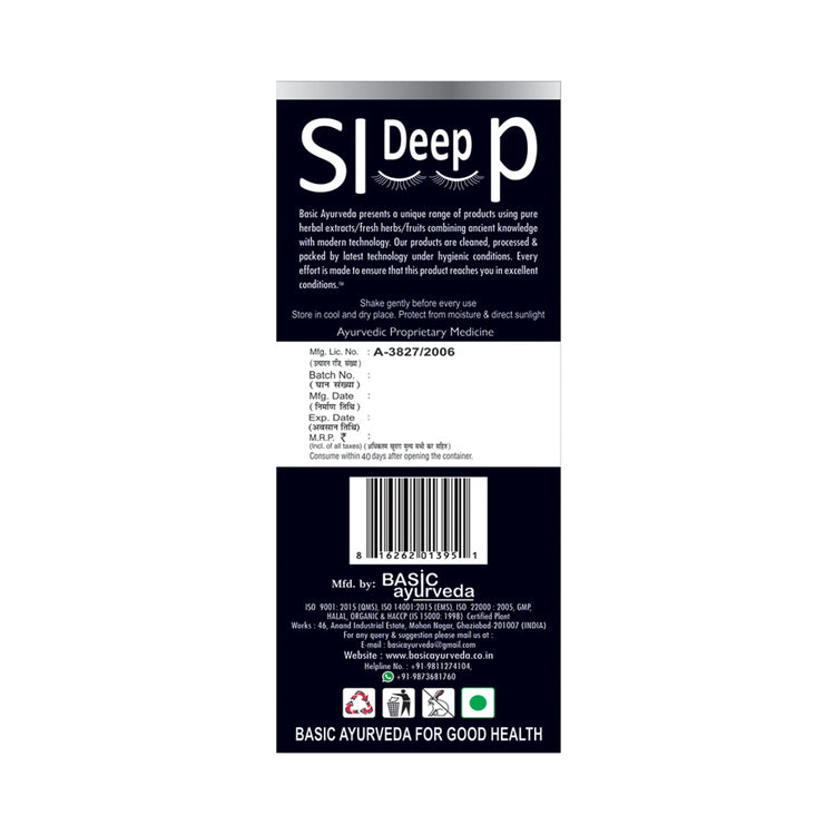 Basic Ayurveda Deep Sleep Drink 250 Ml