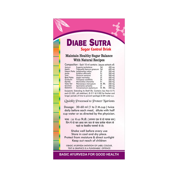 Basic Ayurveda Diabe Sutra Sugar Control Drink 500 Ml