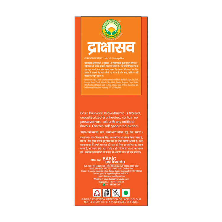Basic Ayurveda Drakshasava 450Ml