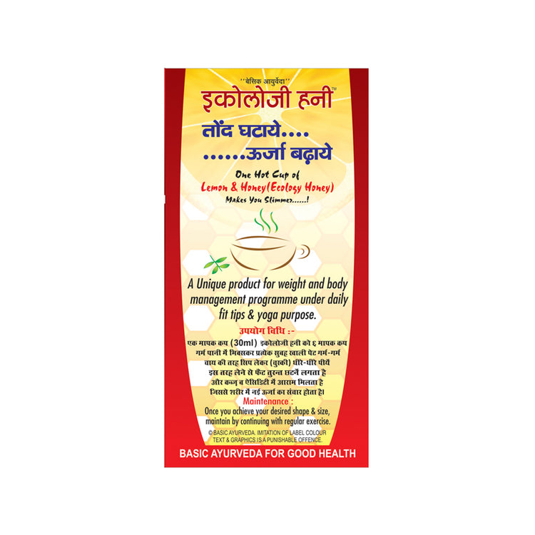 Basic Ayurveda Ecology Honey (Lemon & Honey) 500 G