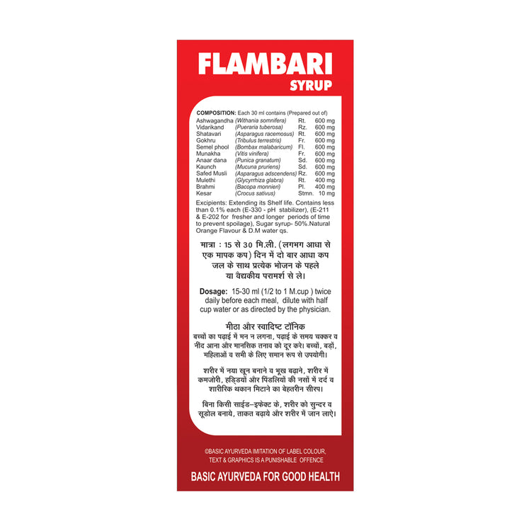 Basic Ayurveda Flambari Syrup Orange 250 Ml