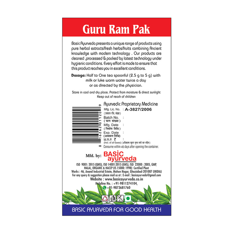 Basic Ayurveda Guru Ram Pak 200 Gram
