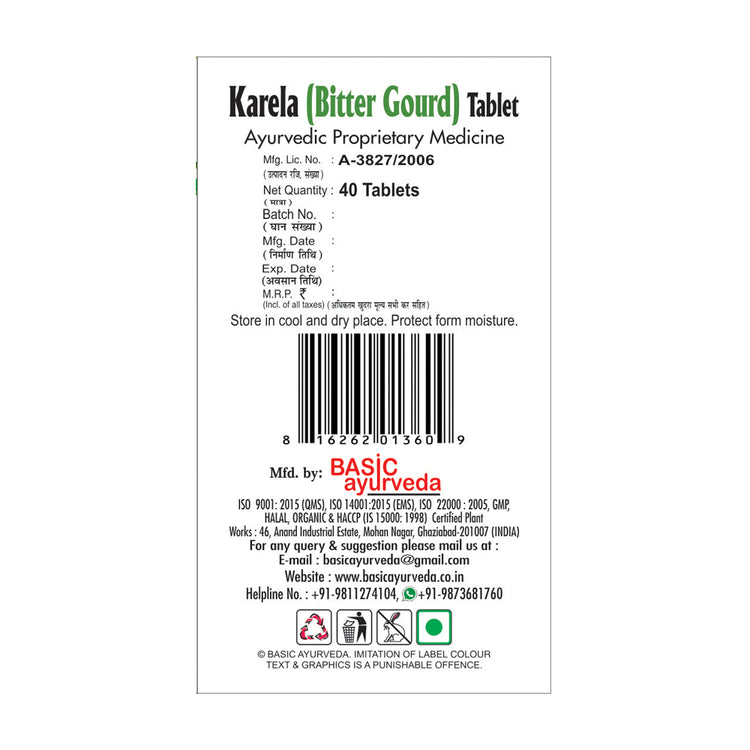 Basic Ayurveda  Karela  (Bitter Gourd) Tablet (40 Tablet) | Helpful for Lower blood glucose level | Helpful for Lower urine sugar levels | Helpful in blood disorders |