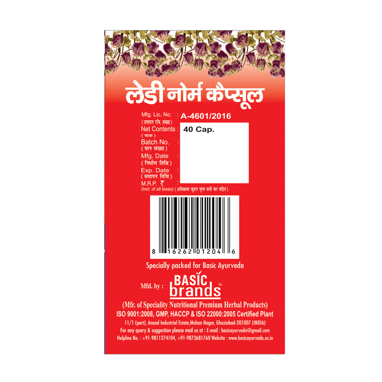 Basic Ayurveda Lady Norm 40 Capsule