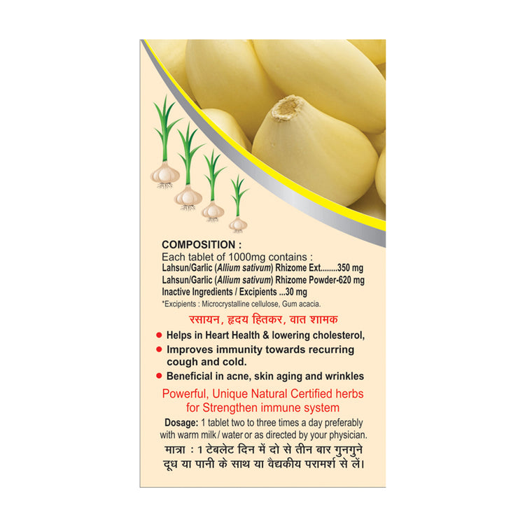 Basic Ayurveda  Lahsun (Garlic) Tablet (40 Tablet) | Helps to Maintain cholesterol level | Helpful for hypertension | Helps to Improve heart health | Helps to Improve heart health |