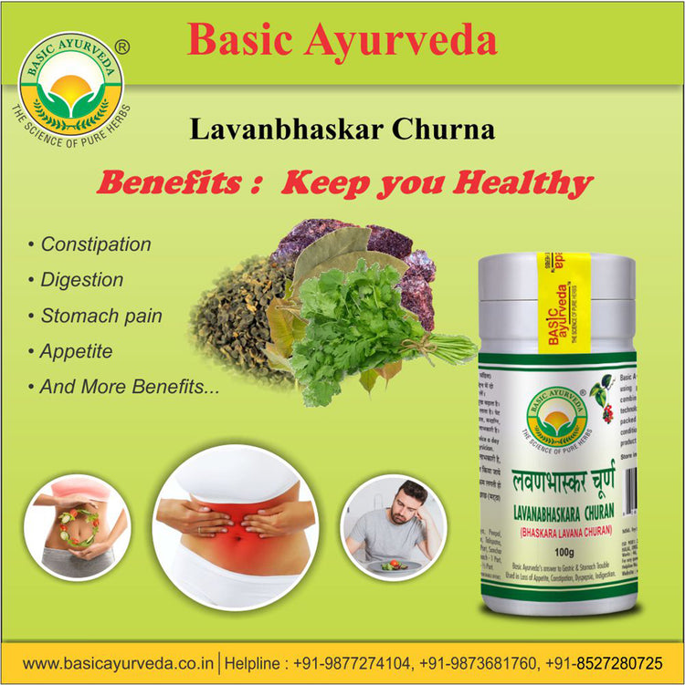 Basic Ayurveda Lavanbhaskar Churna 100 Gram