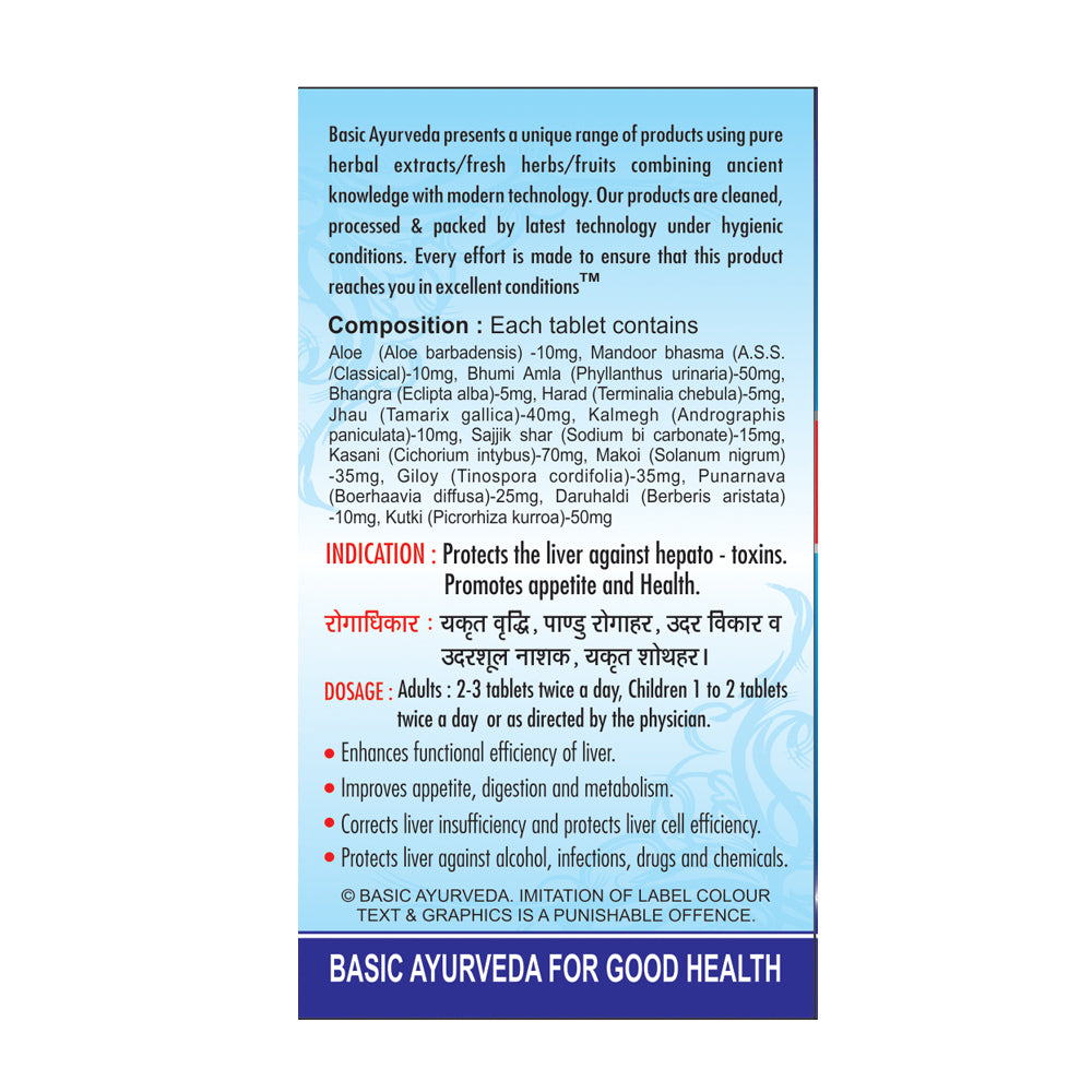 Basic Ayurveda  Liv-Lac Tablet (60 Tablet) | Helpful for Fatty liver | Helpful for Alcoholic liver problems | Helps to Protects the liver against alcohol infection | Helps to  Improve digestion & metabolism.