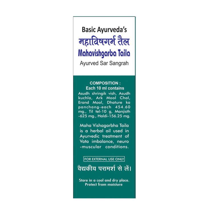 Basic Ayurveda Mahavishgarba Tail 30 Ml