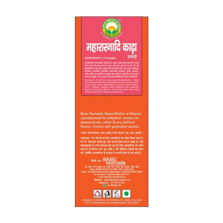 Basic Ayurveda Maharasnadi Kadha 450Ml