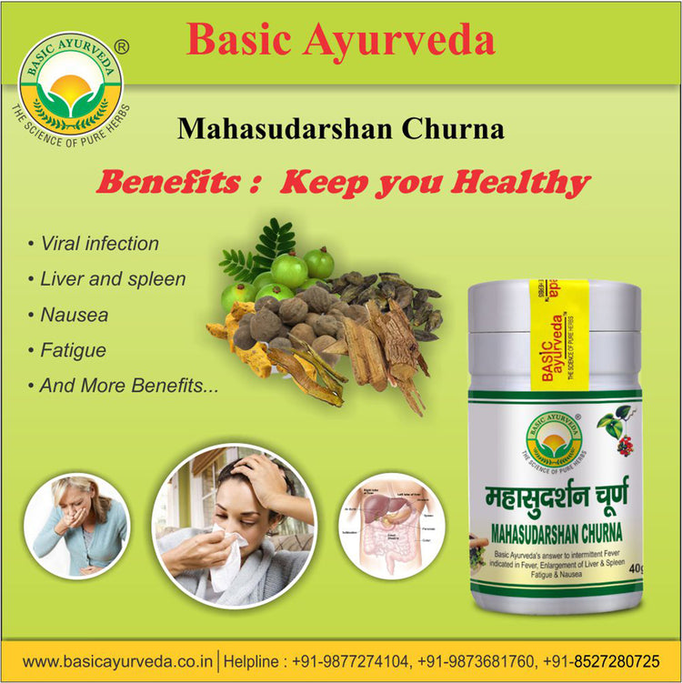 Basic Ayurveda Mahasudarshan Churna