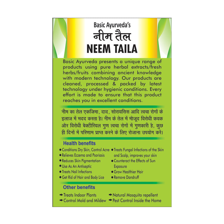 Basic Ayurveda Neem Taila 50 Ml