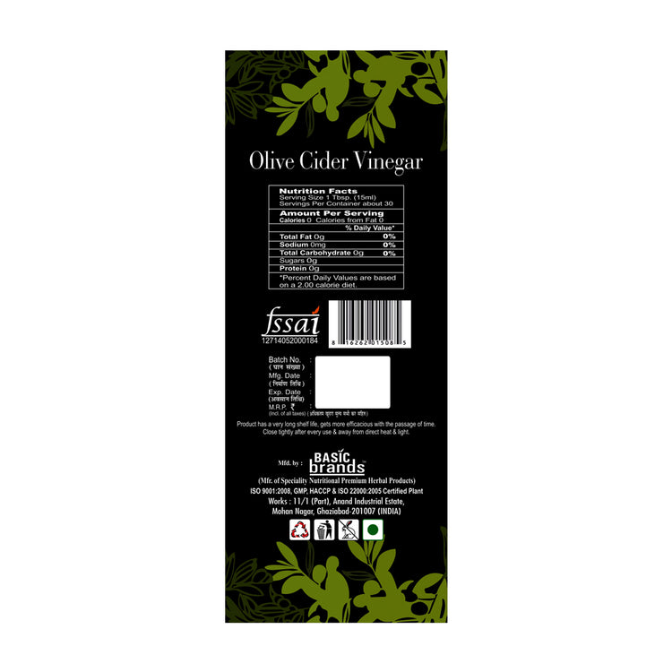 Basic Ayurveda Olive Cider Vinegar Premium (Jaitun Ka Sirka) Vinegar