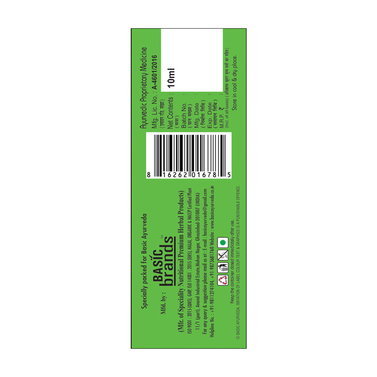 Basic Ayurveda Panch Basil Tulsi Drop