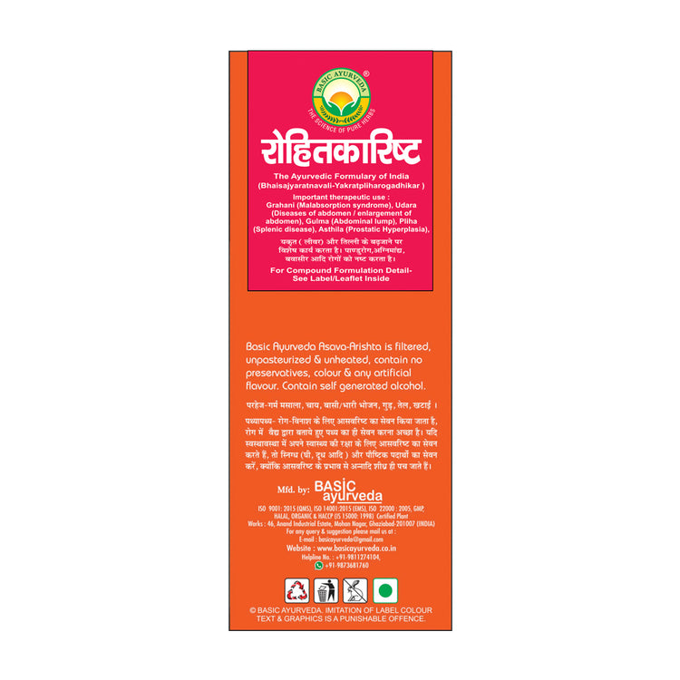 Basic Ayurveda Rohitakarishta 450Ml