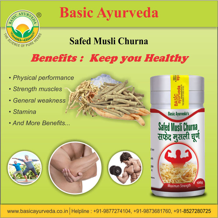 Basic Ayurveda Safed Musli Churna 100 Gram