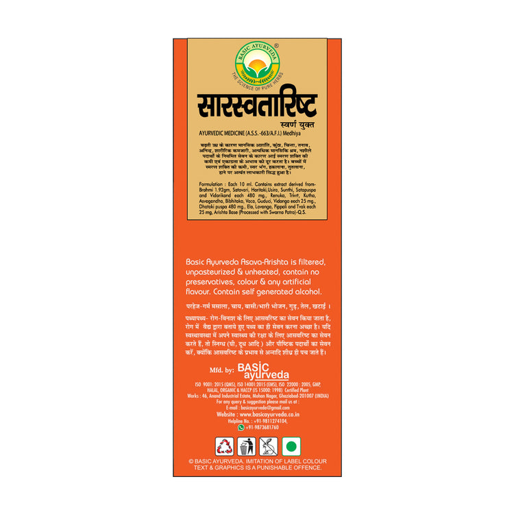 Basic Ayurveda Saraswatarishta 450Ml