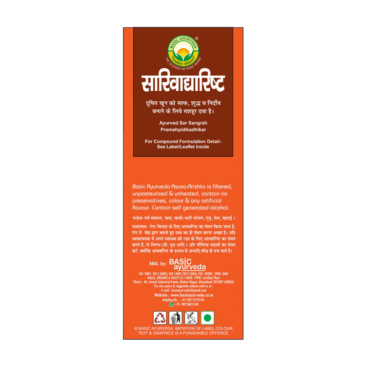 Basic Ayurveda Sarivadhyaristha 450Ml