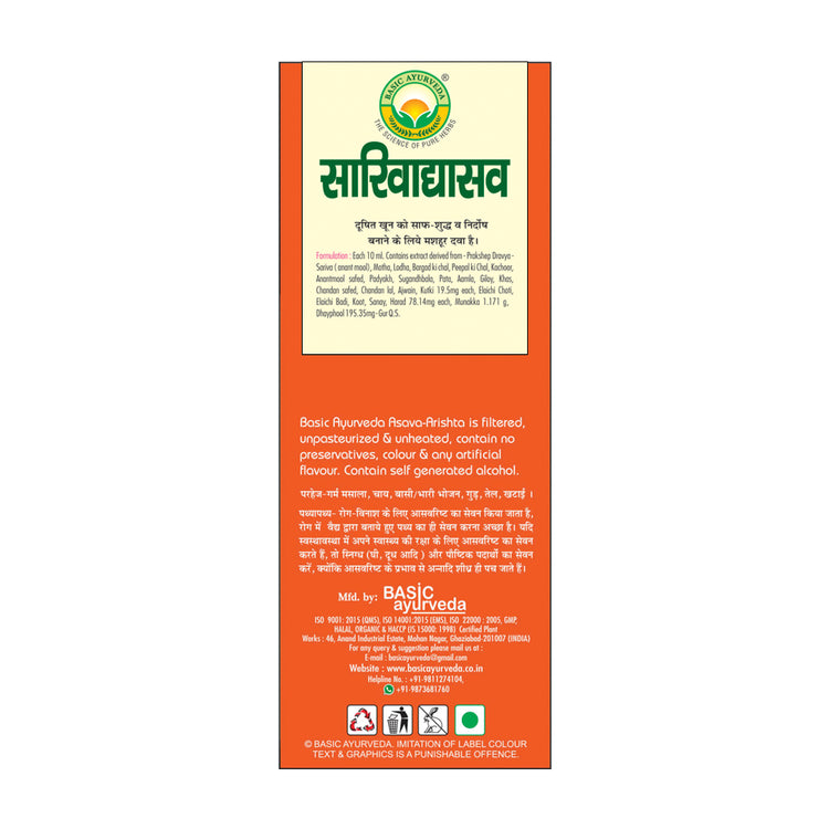 Basic Ayurveda Sarivadhyasava 450Ml