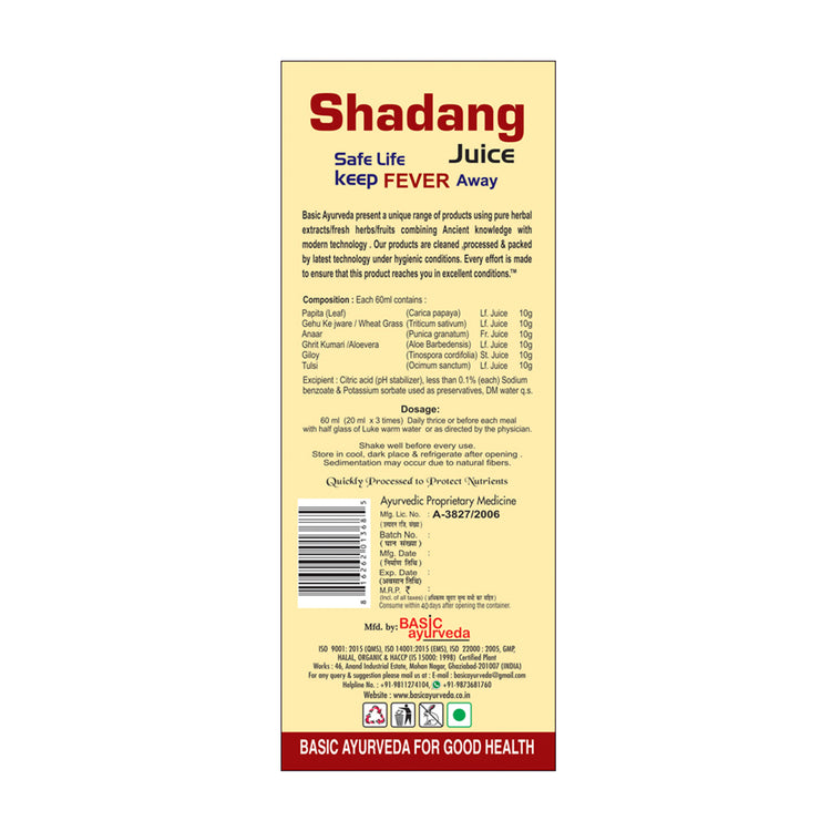 Basic Ayurveda Shadang Juice  | Useful in all type of skin problem | Increase the number of platelets | Helpful in Heartburn | Beneficial in Dengue | Useful in all type of Fever like Flu, Viral, Malarial Fever.