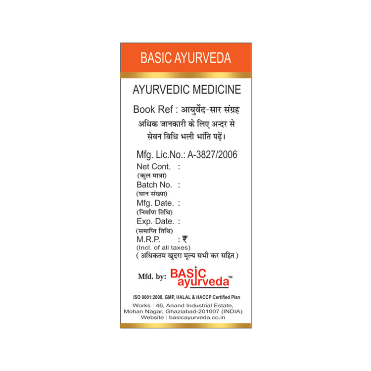 Basic Ayurveda Shweta Parpati 10 Gram