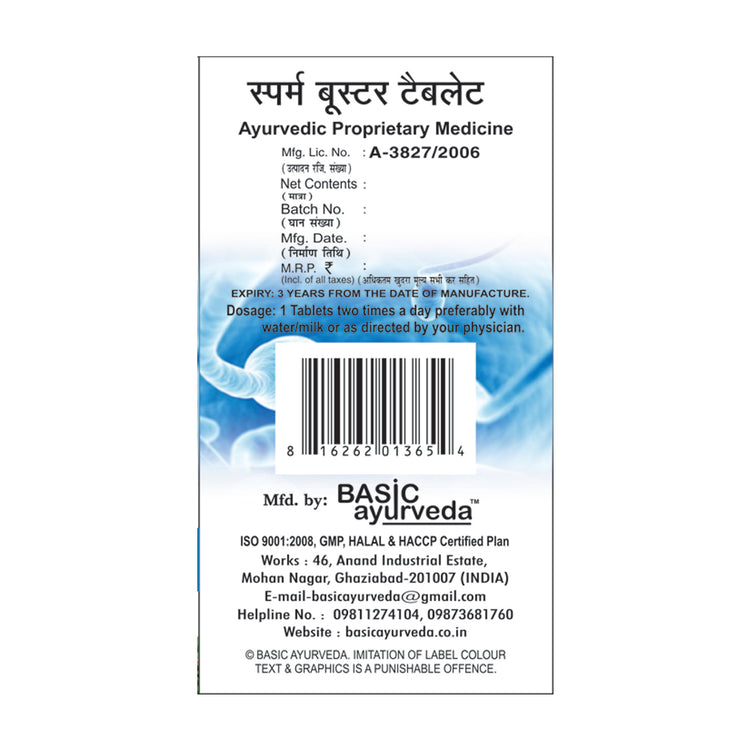 Basic Ayurveda  Sperm Booster Sukra Shakti Vardhak (Optimize Vitality, Volume & Motility) 40 Tablet