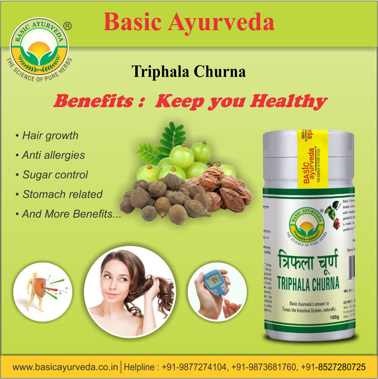 Basic Ayurveda Triphala Churna