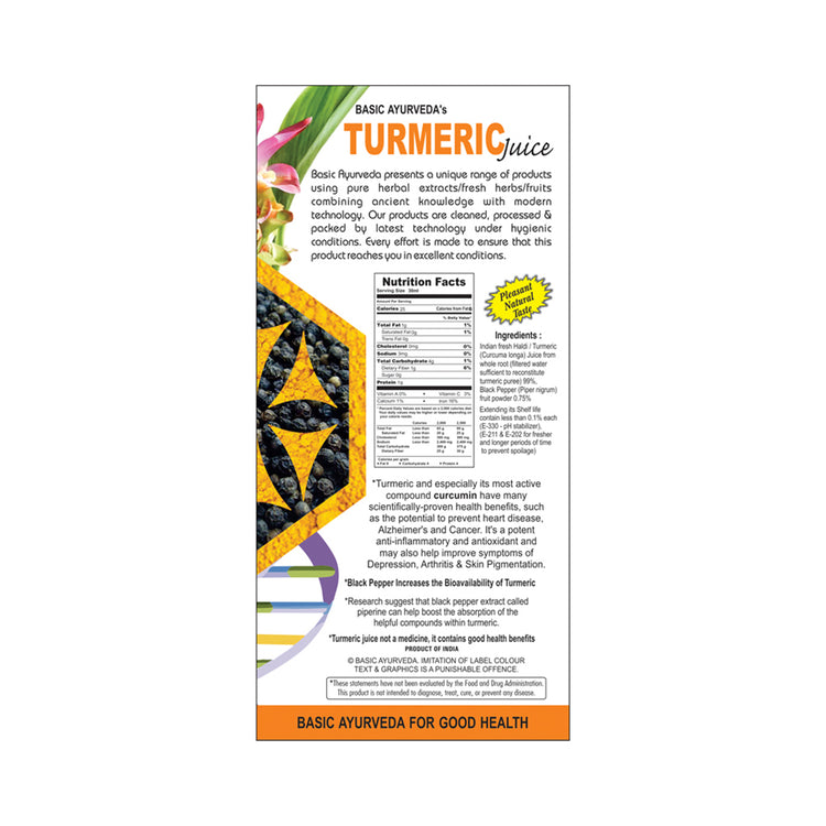 Basic Ayurveda Turmeric Juice | Helps  to Detoxify the Body | Stress Stabilization | Helps Boost Immunity |Helpful for digestive disorder | Improve Immunity .