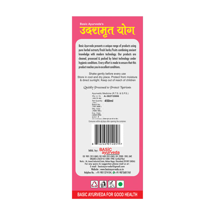 Basic Ayurveda Udra Amrit Yog 450 Ml