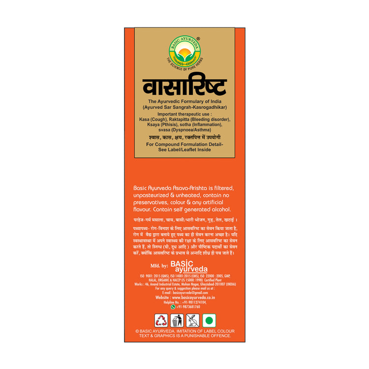 Basic Ayurveda Vasaristha 450Ml