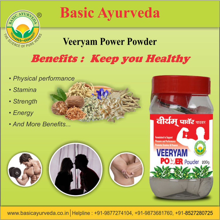 Basic Ayurveda Veeryam Power Powder 200 Gram