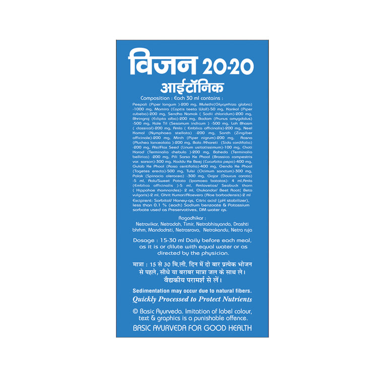 Basic Ayurveda Vision 20-20 Eyetoniq 450 Ml