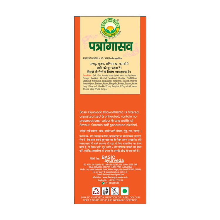 Basic Ayurveda Patrangasava 450Ml