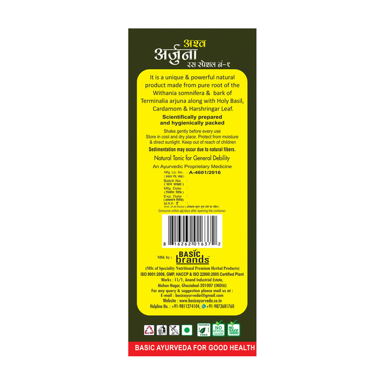 Basic Ayurveda Asav Arjuna Ras Special No.1 Energy Drink 450 Ml
