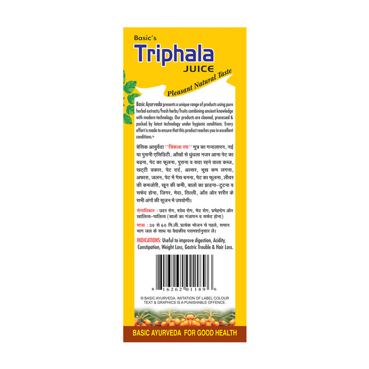 Basic Ayurveda Basic's Triphala Ras  | All types of health problems | Ayurvedic Juice Good For Health | Useful in Hair Loss Problem | Immunity Booster | Relief in Joint Pain | Improve Appetite  | Relief in Constipation.