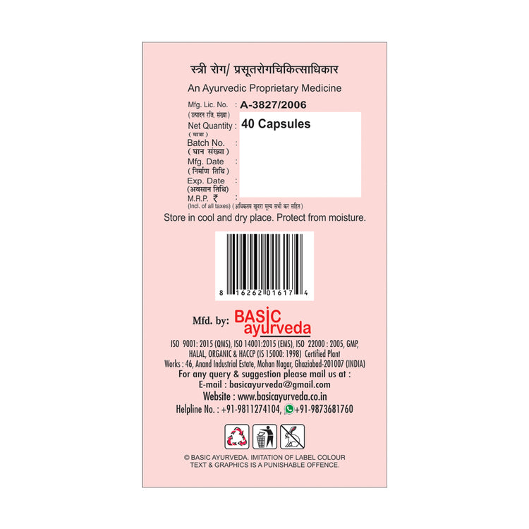 Basic Ayurveda Dashmulari 40 Capsule