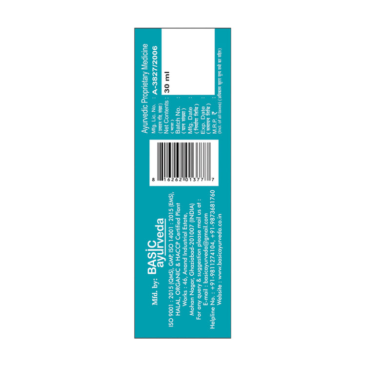 Basic Ayurveda Infantop Syrup 30 Ml