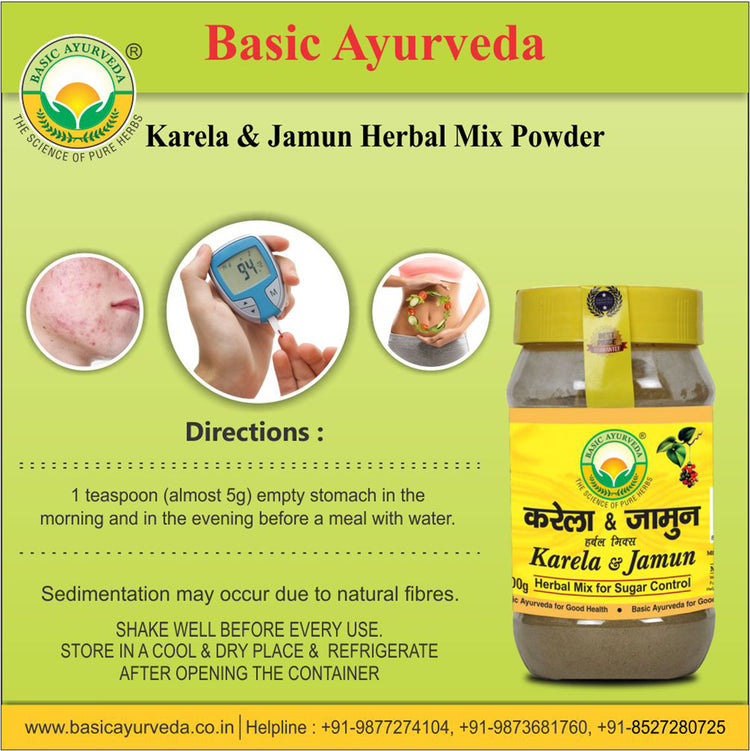 Basic Ayurveda Karela & Jamun Mix For Sugar Control Powder 200 Gram