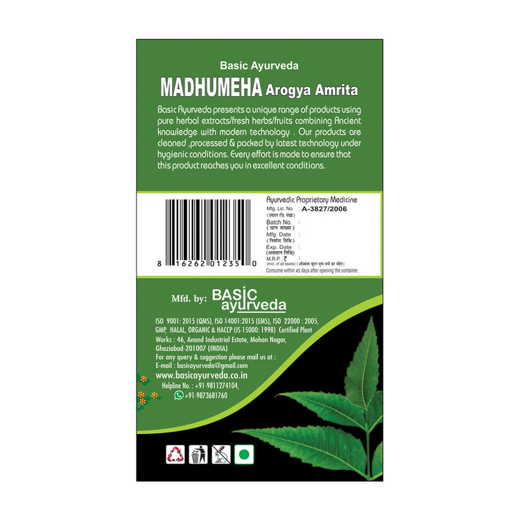 Basic Ayurveda Madhumeha Arogya Amrita Powder 200 Gram