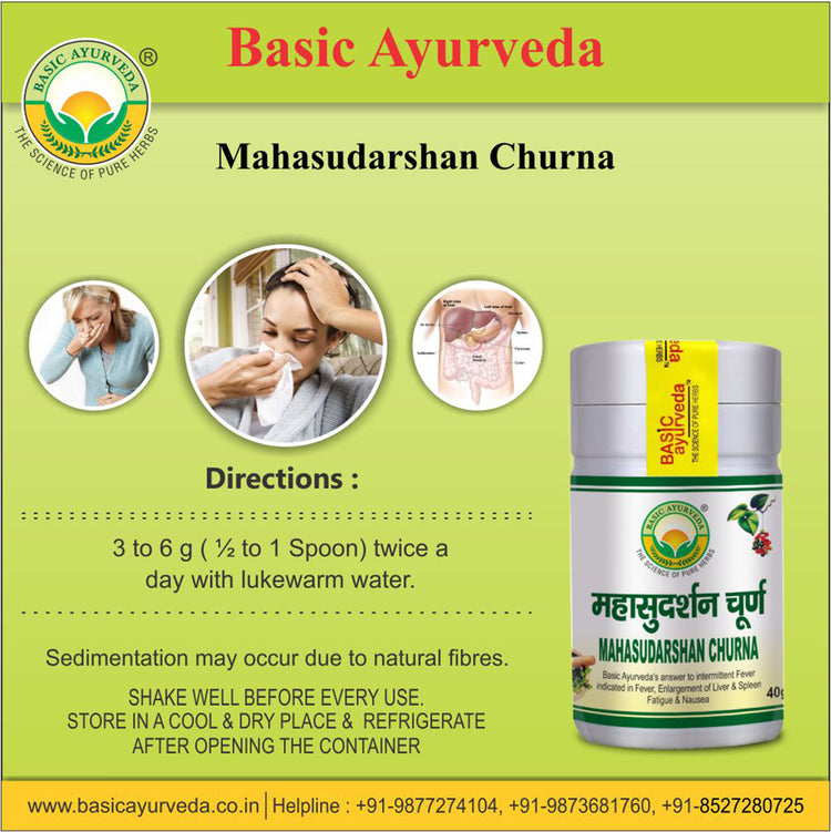 Basic Ayurveda Mahasudarshan Churna