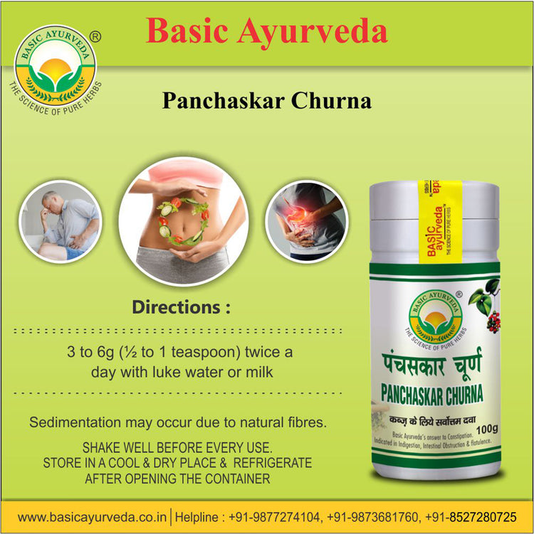 Basic Ayurveda Panchaskar Churna 100 Gram