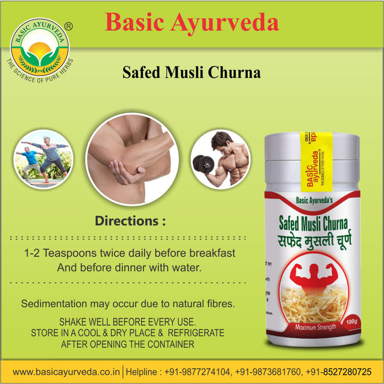 Basic Ayurveda Safed Musli Churna 100 Gram