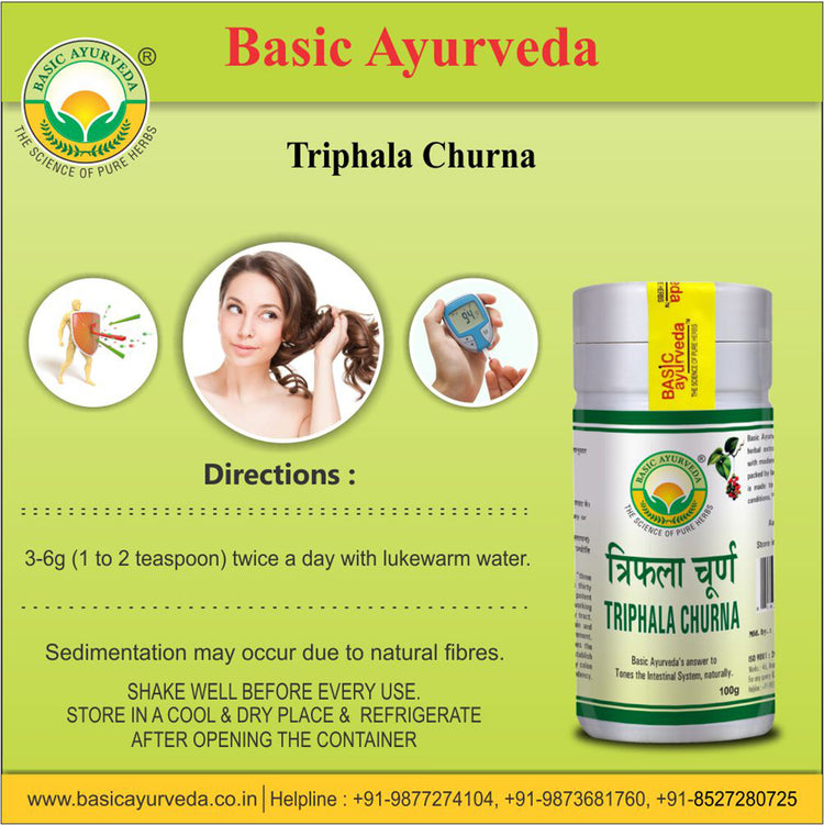 Basic Ayurveda Triphala Churna