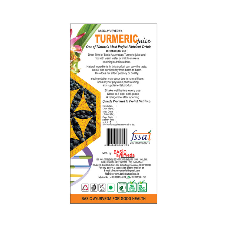 Basic Ayurveda Turmeric Juice | Helps  to Detoxify the Body | Stress Stabilization | Helps Boost Immunity |Helpful for digestive disorder | Improve Immunity .