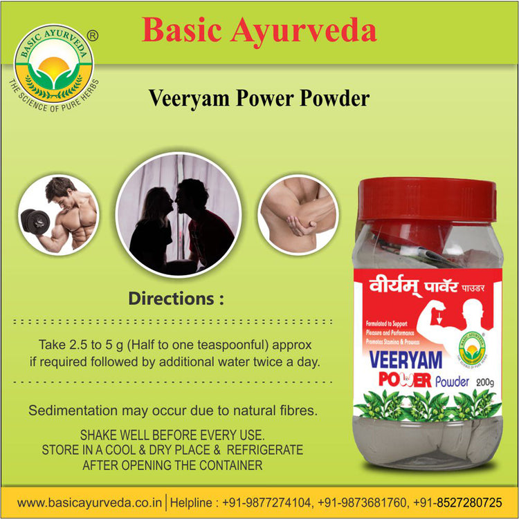 Basic Ayurveda Veeryam Power Powder 200 Gram
