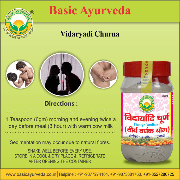 Basic Ayurveda Vidaryadi Churna 200 Gram