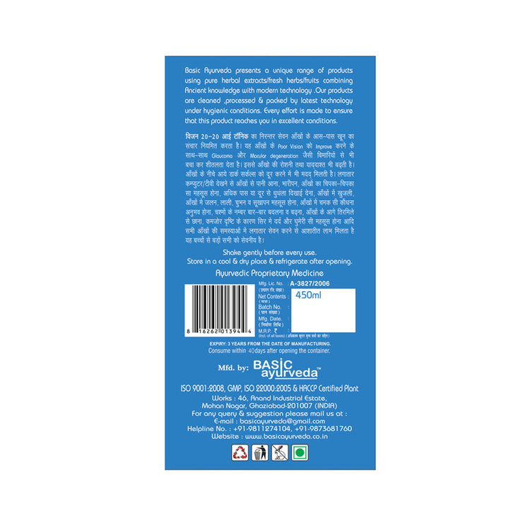 Basic Ayurveda Vision 20-20 Eyetoniq 450 Ml