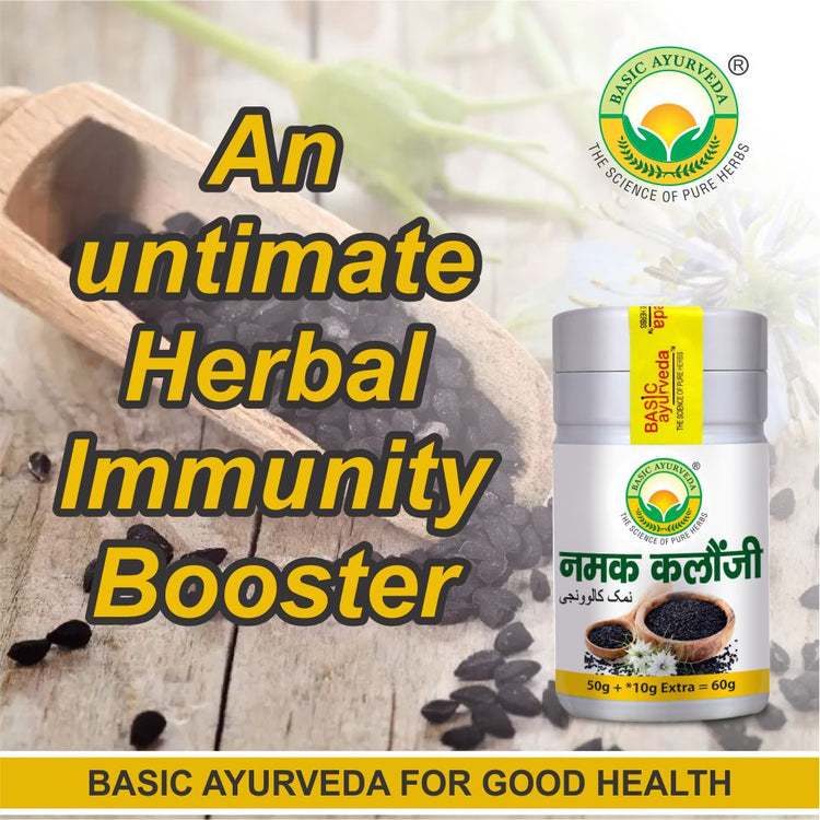 Basic Ayurveda Black Cumin Salt (Namak Kalonji) An Ultimate Herbal Immunity Booster