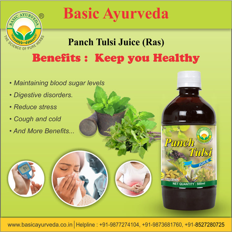 Basic Ayurveda Panch Tulsi Juice (Ras) |  | Reduce Stress | Immunity Booster | Control blood Sugar level | Helpful in cough & cold | Anti-Allergies Properties.